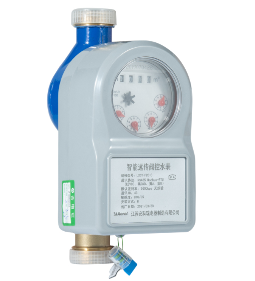 智能遠傳水表 Featured Image