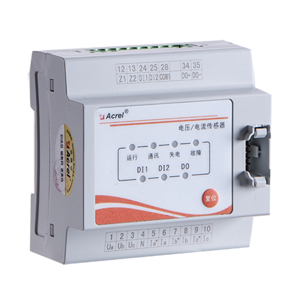 消防設備電源監控裝置 Featured Image